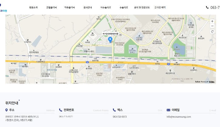ecosamsung_com_20220509_145109.jpg